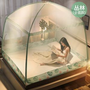 美帮汇蒙古包1.5m床 1.8m家用2米蚊帐防摔三开2.2支架1.2加厚纹账新款