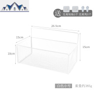 卫生间墙上置物架免打孔铁艺挂篮挂墙厨房收纳篮卧室床头壁挂架 三维工匠