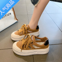 SUNTEK凉鞋女2023夏季新款女鞋子百搭厚底镂空透气休闲运动小白鞋潮