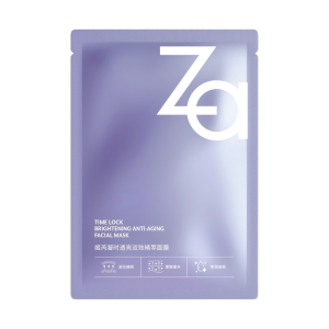 Za姬芮 凝时透亮双效精萃面膜25ml*10片