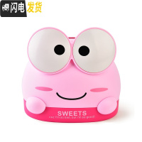 三维工匠创意可爱卡通桌面纸巾盒餐巾纸收纳盒卷纸筒家用客厅茶几抽纸盒 粉色青蛙-抽纸盒