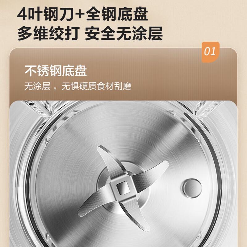 苏泊尔(SUPOR)破壁机家用 豆浆机低音降噪1.2L容量2-3人全自动免过滤破壁料理机加热多功能榨汁机绞肉辅食搅拌机