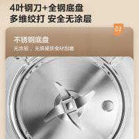 苏泊尔(SUPOR)破壁机家用 豆浆机低音降噪1.2L容量2-3人全自动免过滤破壁料理机加热多功能榨汁机绞肉辅食搅拌机