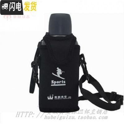 三维工匠保温杯男便携水杯真空不锈钢保温壶户外扁形运动水壶500m 850壶JB+套