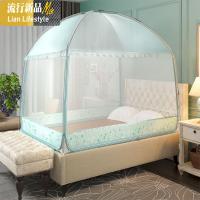 蒙古包蚊帐1m一米1.0m1.2 1.35m单人1.5 1.8家用2.0x2.2床三开 三维工匠