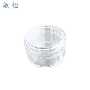 敏恒 加厚分装盒 MH-DH 个