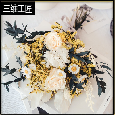永生玫瑰尤加利干花花束网红摆件真花满天星绣球水晶草家居装饰三维工匠黄玫瑰水晶花束[不带瓶-干树枝
