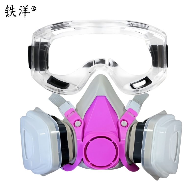 铁洋 呼吸防护面罩 TY-HX018 套