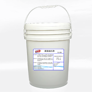 荷丽雅厨房油污净YL-604 20公斤/桶