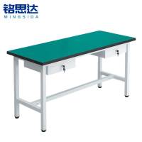 铭思达轻型防静电工作台150*60*75cm双抽张