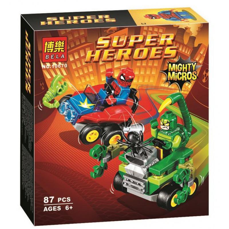 乐高超级英雄76073战车金刚狼对战万磁王拼装积木玩具10672 博乐10667