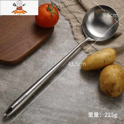 304不锈钢炒勺厨师专用炒菜勺子家用加厚锅铲套装木柄把汤勺锅勺 敬平 304加厚加长一体全钢 炒勺