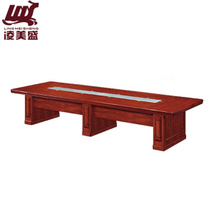 凌美盛 会议桌 大型3米 LMS-142/张