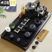 三维工匠实木茶盘套装带电磁炉四合一体茶台陶瓷功夫紫砂茶具茶杯整套家用 套装8:黑色连年全黑紫砂套