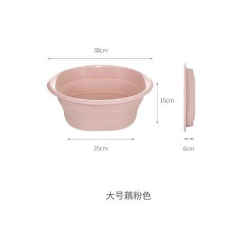 嘉创优品 便携式可折叠洗脸盆旅行压缩盆 大号 单个装 藕粉色