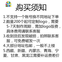 家用碗礼品碗套装卡通猫碗筷套装青花瓷碗陶瓷火烈鸟餐具送礼佳品 FENGHOU 猫4碗4筷1箱24套