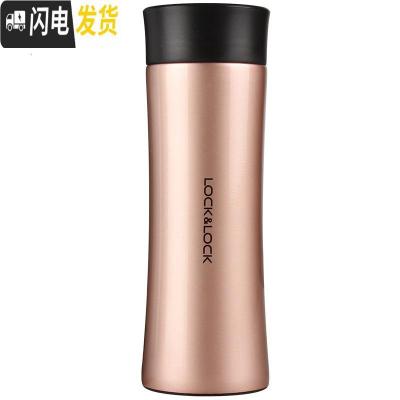 三维工匠保温杯女学生韩版个性简约男士便携不锈钢水杯旗舰店杯子 金色300
