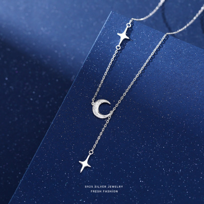 S925纯银磨砂星月流苏吊坠项链女简约小众轻奢设计感潮锁骨链代发送女朋友老婆情人节七夕生日礼物
