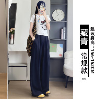 藏青色天丝莱赛尔亚麻裤女夏季薄款垂感直筒休闲小个子棉麻阔腿裤