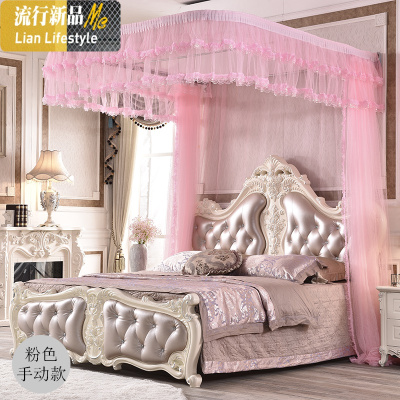 挂墙U型导轨 拉幕蚊帐双拉单三公主伸缩宫廷加厚加密1.8m1.5m 三维工匠