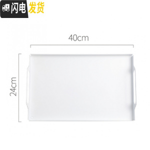 三维工匠冷水壶玻璃可高温家用茶壶套装大容量凉水壶水杯扎壶加厚白开水壶 铁艺托盘白色大号