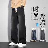 秋冬款新款莱赛尔休闲裤男士时尚百搭直筒宽松显高微阔腿休闲长裤