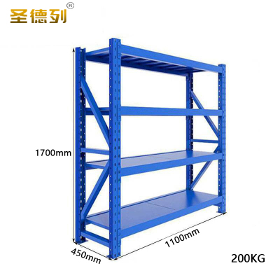 圣德列仓储货架钢制置物架四层每层200kg1100*450*1700mm P-7组