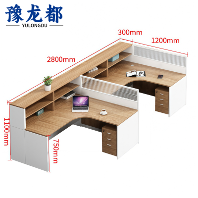 豫龙都 职员桌 F型 张