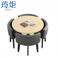 荺炬圆桌一桌四椅套