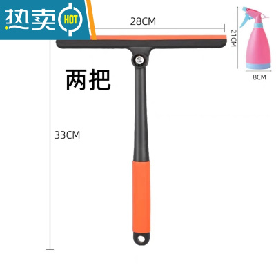 敬平家用擦玻璃刮擦窗户大小号水刮擦桌子刮刀刮水器长杆清洁工具 旋转款2把+喷壶1个擦玻璃器