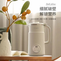 艾青春 破壁豆浆机AI-D918