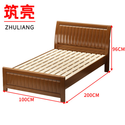 筑亮 实木床 1m胡桃色 张