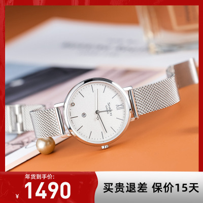 CASIO官方旗舰店卡西欧手表女 防水商务休闲女表sheen简约气质女士手表礼盒石英表女 非机械表SHE-4539