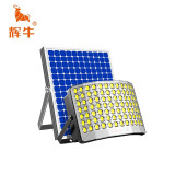 辉牛 太阳能投光灯 照射5米长常亮26000型号 件