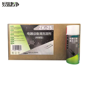 电器设备清洗溶剂(环保型) ZK-25 450ml/瓶*24瓶/箱