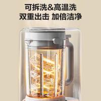 苏泊尔低音降噪破壁机 1.5L大容量家用豆浆机可拆洗榨汁机 全自动加热早餐机辅食机 SPJ617R