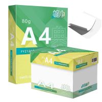 植巾 FYZ120 典选系列 80g A4 500张/包 5包/箱 复印纸 (计价单位:箱) 白色