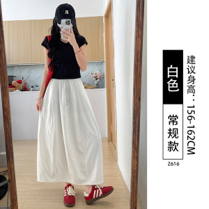 卡其色南瓜裙女2026新款夏薄款高腰垂感a字小个子冰丝速干半身裙