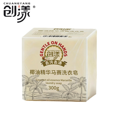 创漾(CHUANGYANG) CY1007 椰油精华马赛洗衣皂300g(计价单位:块)