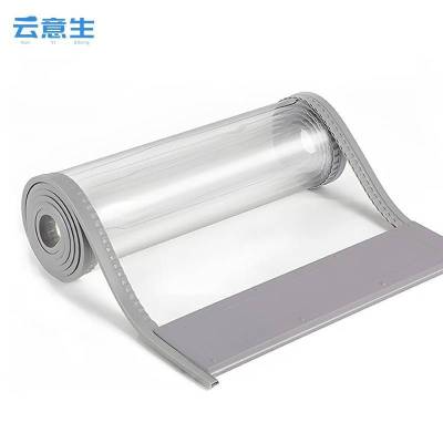 云意生 磁吸门帘 定制 含安装/平方米