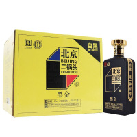 永丰二锅头自黑方瓶黑金46度500ml*12瓶整箱装清香型白酒