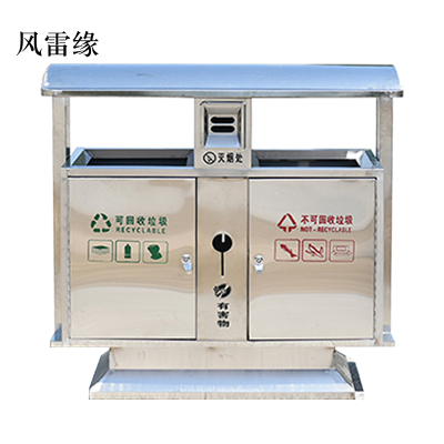 风雷缘户外垃圾桶大号环卫不锈钢木分类双果皮箱室外垃圾箱不锈钢桶[201+渡锌板内胆]