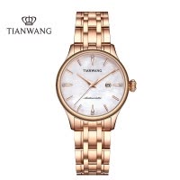 天王表(TIANWANG)手表 女表新品小绿表极光母贝表时尚潮流机械表女士手表51134