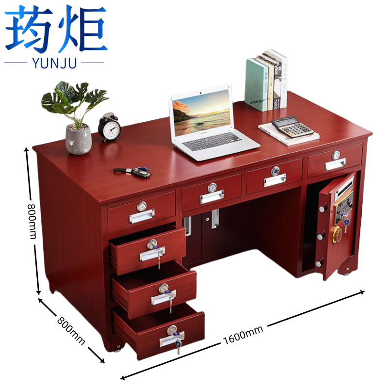 荺炬保险桌1.6米七抽屉张