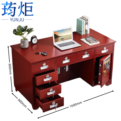 荺炬保险桌1.6米七抽屉张