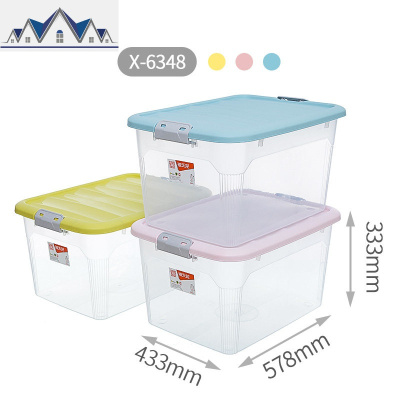 加厚特大号透明衣服收纳箱塑料整理箱家用衣物盒子储物箱子 三维工匠