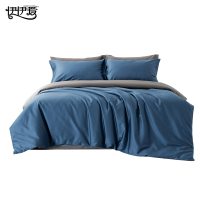 伊伊爱 150支高支全棉四件套