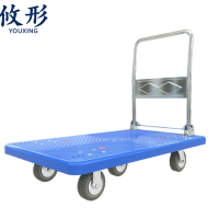 攸形小推车110*65cm个