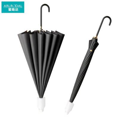 爱路达 雨伞 16骨防水套弯柄雨伞 YS11/把