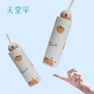 天堂卡通五折伞黑胶伞面防紫外线通用晴雨伞48-53cm国产设计